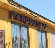 Įvykio vietoje