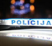 Policija