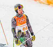 Andrejus Drukarovas 