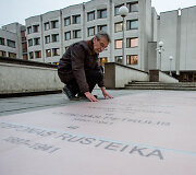 Vilniuje V.Kudirkos aik&scaron;tėje komisija vertino būsimo su&scaron;audytų Vyriausybės narių atminimo įamžinimo projektą