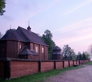 Palū&scaron;ės bažnyčia