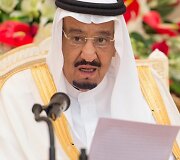 14. Saudo Arabijos karalius Salmanas bin Abdulazizas