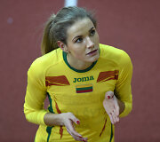 Airinė Pal&scaron;ytė