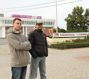 Keliautojai Padniestrėje