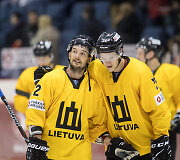 Lietuva &ndash; Baltarusija