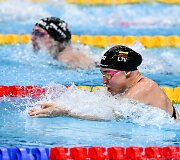 Rūta Meilutytė
