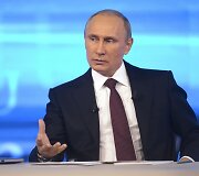 Rusijos prezidentas Vladimiras Putinas