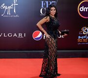 Rania Youssef