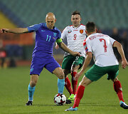 Bulgarija &ndash; Olandija