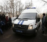 Policija prie mokyklos Rusijoje 
