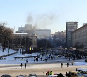 Protestuotojai Kijeve