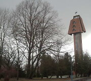 Juknaičiai