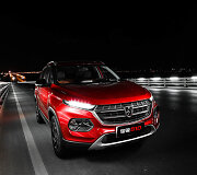 Kini&scaron;kas automobilis &bdquo;Baojun 510&ldquo; 