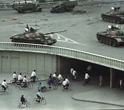 Žudynės Tiananmenio aik&scaron;tėje Pekine 1989 metais