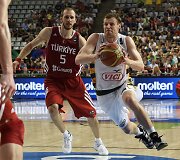 Martynas Pocius ir Sinanas Guleras