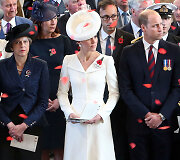 Kate Middleton 2017 m.