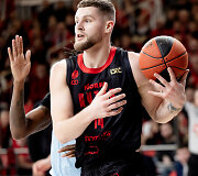 Oskaras Pleikys