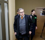 Vitas Vasiliauskas