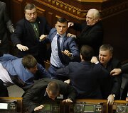 Mu&scaron;tynės Ukrainos Auk&scaron;čiausioje Radoje
