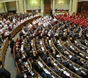 Ukrainos parlamentas