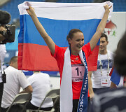 Donata Rim&scaron;aitė