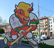 Minskas ruo&scaron;iasi Pasaulio ledo ritulio čempionatui. Simbolis Volatas