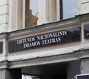 Lietuvos teatralai suabejojo Kultūros ministro kompetencija ir reikalauja jo atsistatydinimo