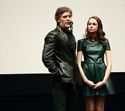 Filmo &bdquo;Ekskursantė&ldquo; premjera