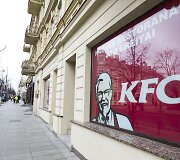 Gedimino prospekte vietoje &bdquo;Literatų svetainės&ldquo; atsidarys KFC