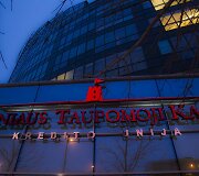 Didžiausia kredito unija &ndash; Vilniaus taupomoji kasa &ndash; paskelbta nemokia.