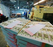 100 rublių banknotai 