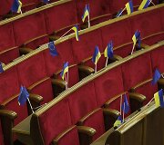 Ukrainos ir Europos Sąjungos vėliavėlės 