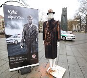 Antikorupcinę akciją &bdquo;Ky&scaron;is i&scaron;purvina&ldquo;