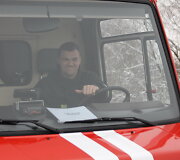 Įvykio vietoje