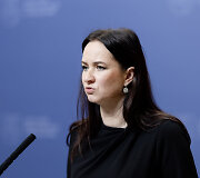 Inga Ruginienė