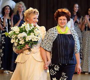 Diana Rūta Stankevičienė 