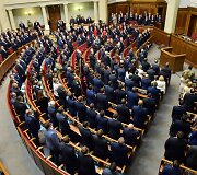 Posėdis Ukrainos parlamente