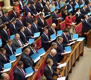 Posėdis Ukrainos parlamente