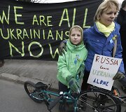 Ukrainą palaikantys protestuotojai