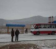 Rasono i&scaron;skirtinė ekonominė zona &Scaron;iaurės Korėjoje