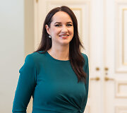 Inga Ruginienė
