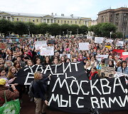 Protestai Baltarusijoje dėl Khachaturian seserų bylos