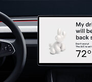 Tesla Model Y (2025)