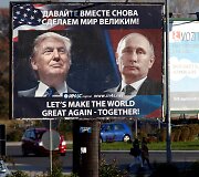 Donaldas Trumpas ir Vladimiras Putinas
