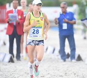 Aurelija Tama&scaron;auskaitė
