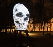 &Scaron;viesų festivalis Vilniuje