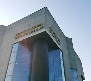 Vilniaus kongresų rūmai