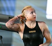 Rūta Meilutytė