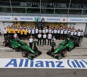 &bdquo;Caterham F1&ldquo; komanda