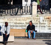 Lisabona &ndash; įvairiatautis miestas. Tai liudija ir mieste esanti tolerancijos siena, ant kurios  įvairiomis kalbomis užra&scaron;yta būtent &scaron;i frazė.